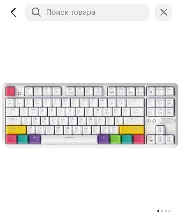 Продам клавиатуру ajazz