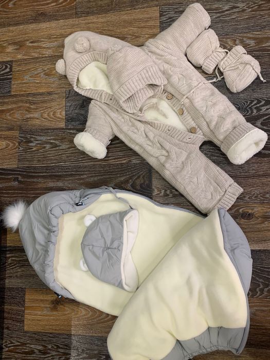 Кокон и комбензон