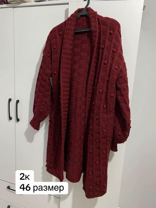 Көйлектер, платье