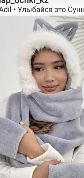 Продам шапку.Для девочки.