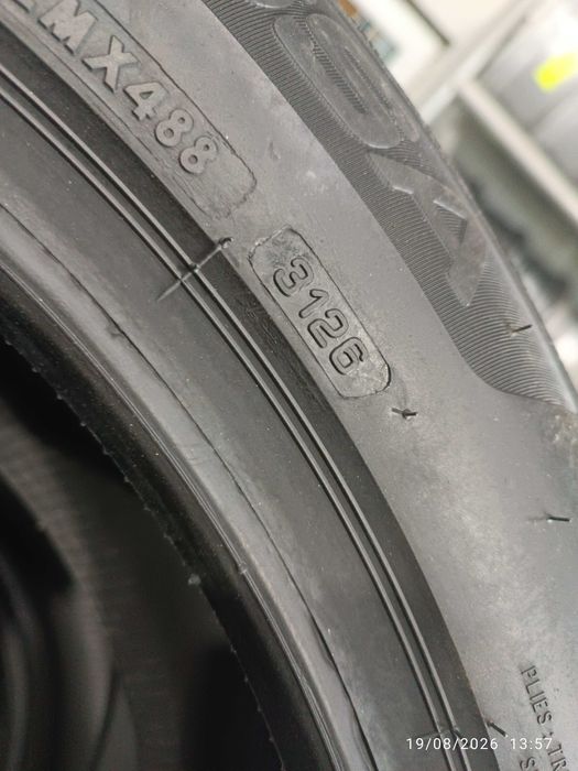 Зимни гуми 215/55/17 Lassa