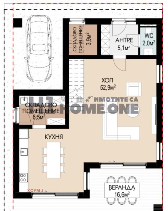 Продава се Къща в Свети Влас - 243 кв.м за 1434 €/кв.м - Снимка #6