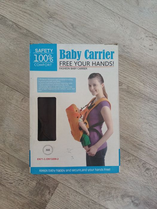 Продам кенгуру переноску