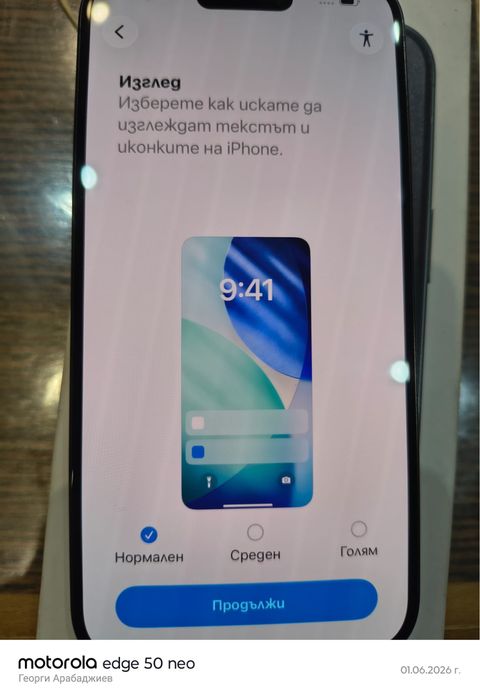 Iphone 15 pro 256 GB black titanium