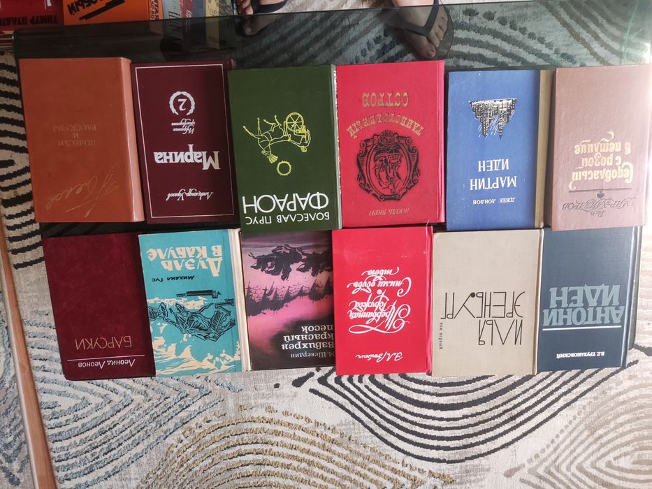 Книги в хорошем состоянии