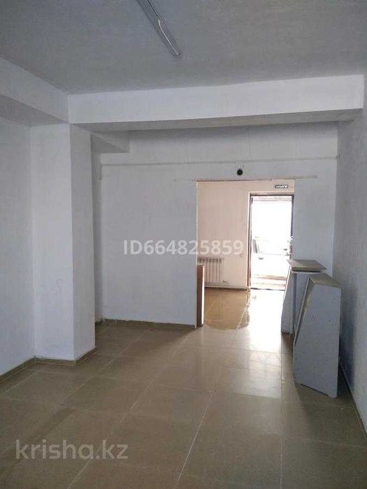 Магазин Даниал продам Арнагуль Империя