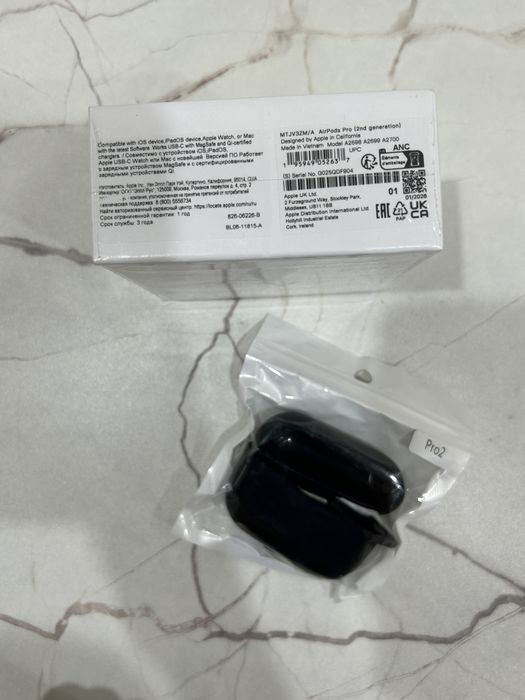 AirPods Pro 2 , чехол в подарок