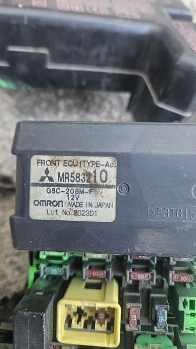 Кутия с бушони Mitsubishi PAJERO PININ 2.0GDI+Ecu Modul