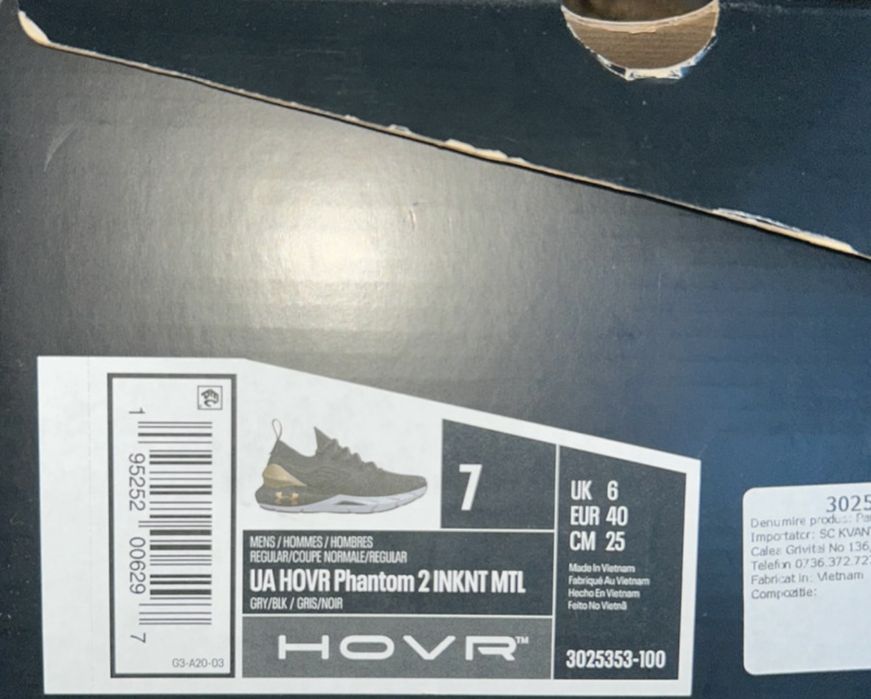 Under Armour Phantom