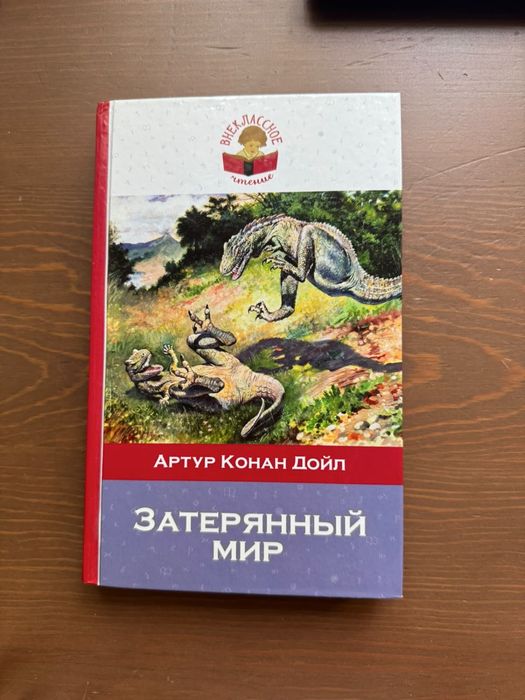 книги в мягком и твердом переплете