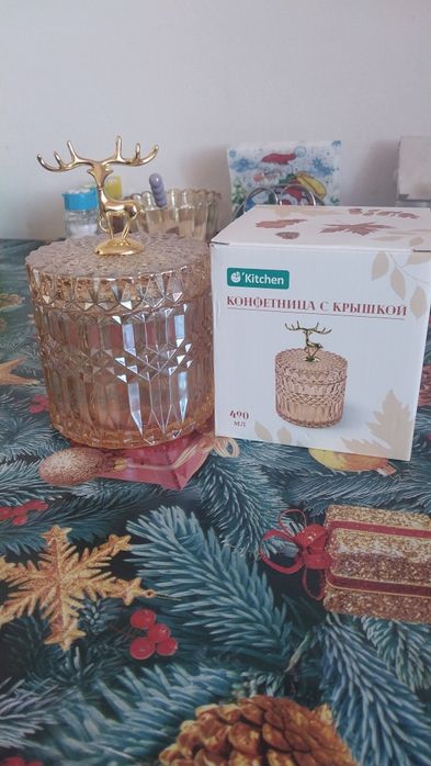 Конфетница с крышкой