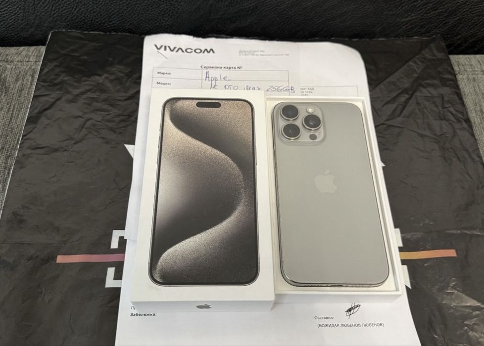 КАТО НОВ 256GB iPhone 15 Pro Max Vivacom Гаранция 2025 Natural