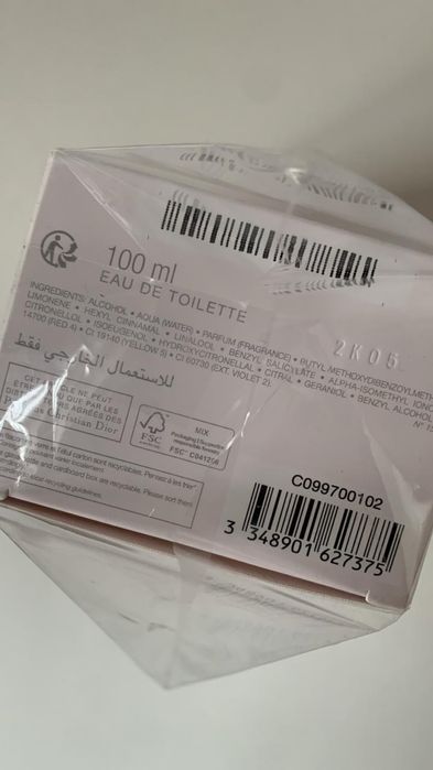 Мисс Диор оригинал 25000!!!