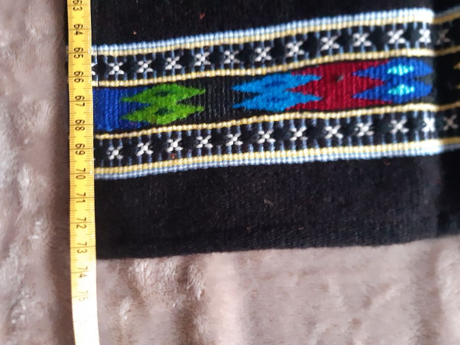 Престилка, фута, носия