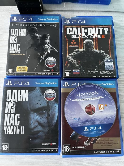 Playstation 4 ga oyinlar