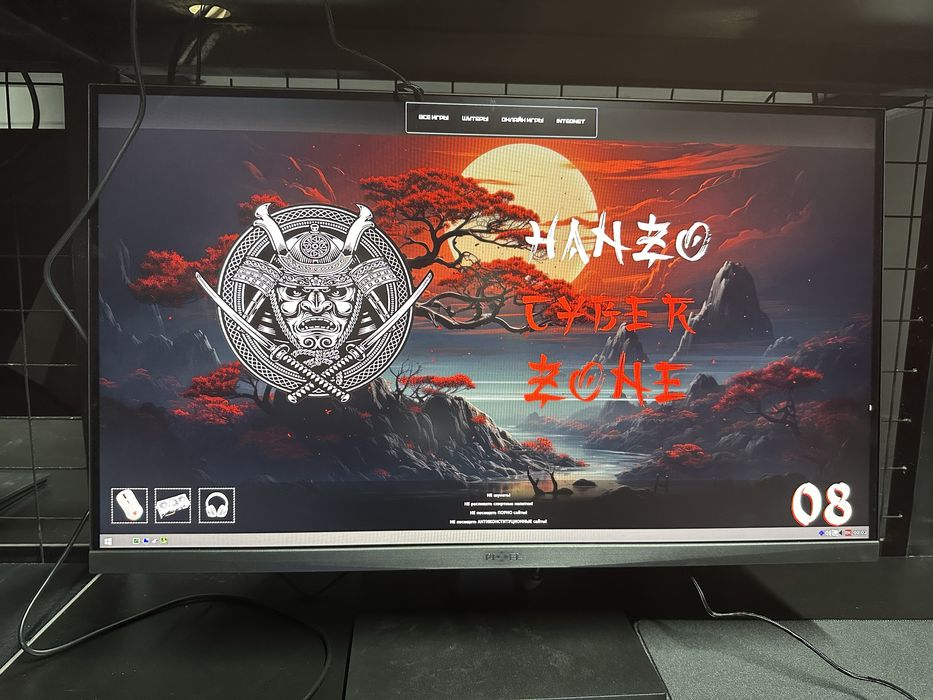 Сервис компьютерных клубов. Ccboot, icaf ccdisk, Runpad pro, gameclass