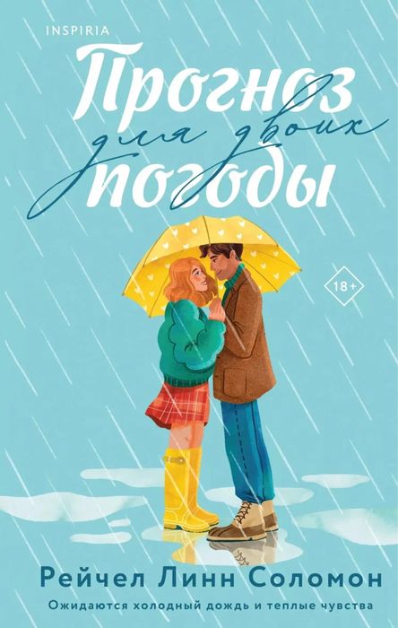 Продам книги разные