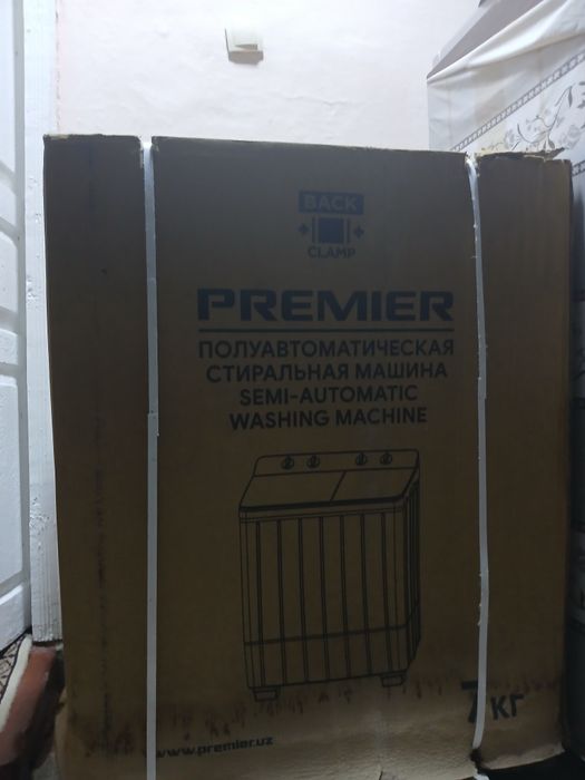 Техника пол автомат