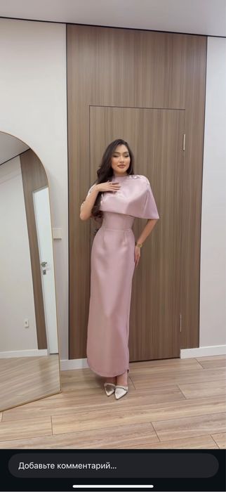 Платья розовый бу
