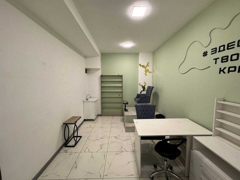 Аренда помещения Ойбек, под салон или офис без посредников