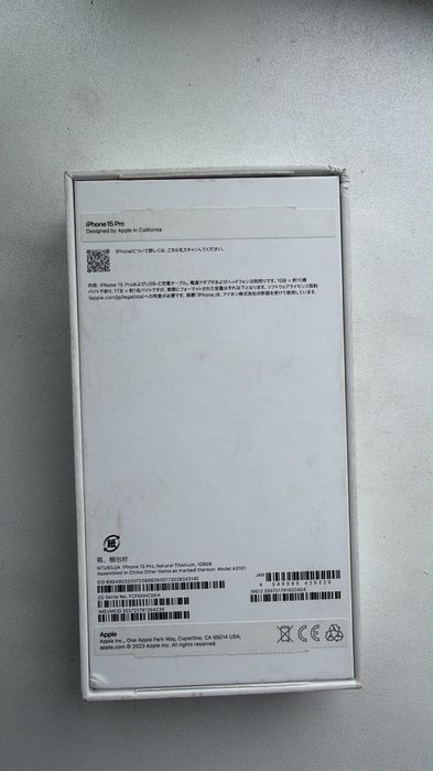 Продам Айфон 15 про
