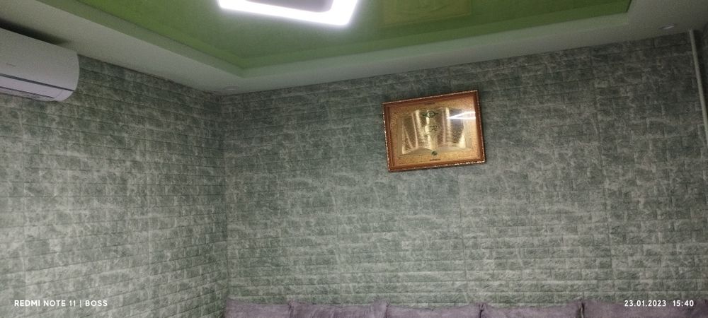 Ибн-Синода уй сотилади.