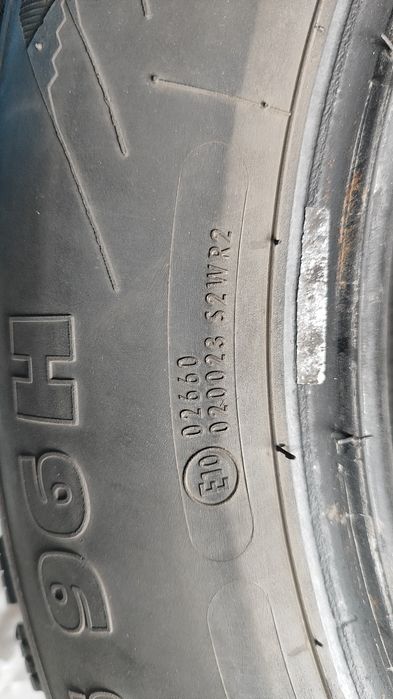 Резина 205/60 r16