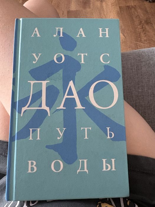 Книги мовременных авторов