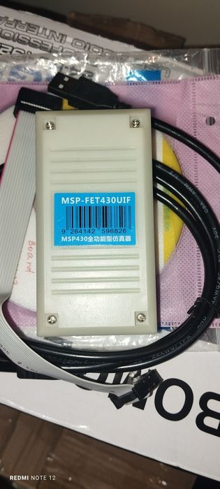 Эмулятор программного отладчика