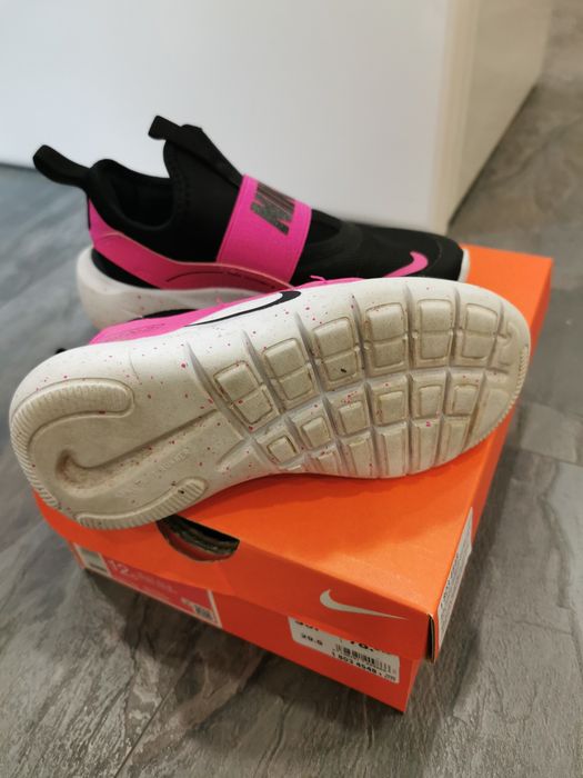Детски маратонки Nike