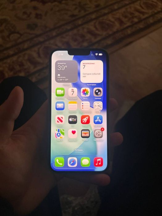 Разблокировка iPhone/обход iCloud