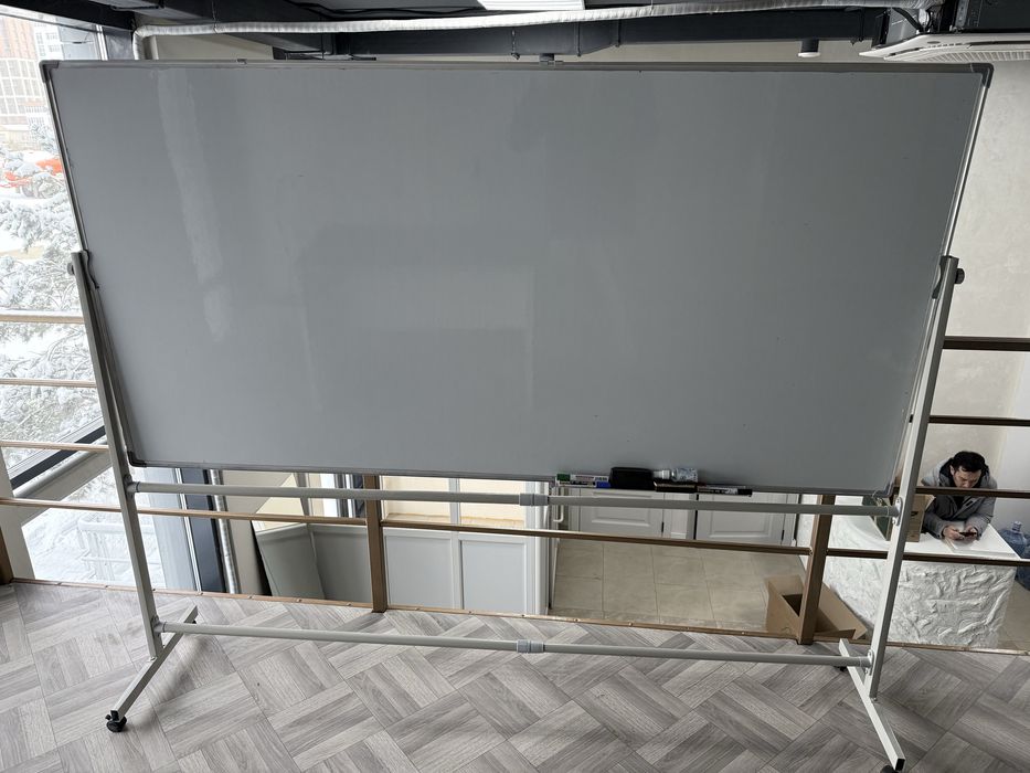 двусторонняя мобильная доска