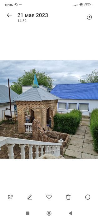 2частных дома, на объединенном участке