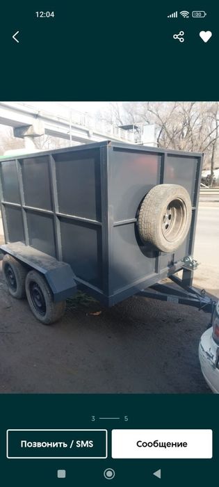 Лековой прицеп коневозка