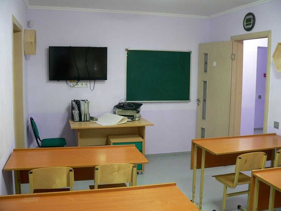 Офисные помещения