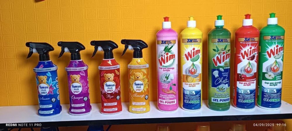 Yumsa Plus Turkmaniston maxsuloti