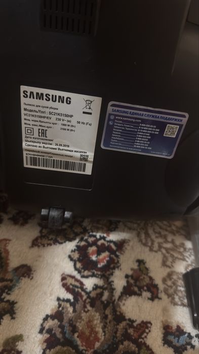 100% original Samsung pilesos sotiladi stakanli!!!