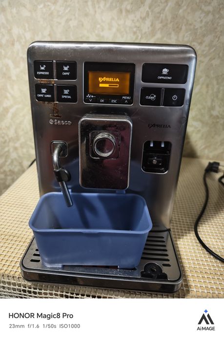 Saeco HD8856 xprelia