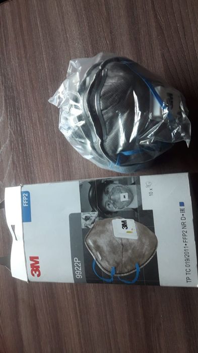 Продам "респираторы"