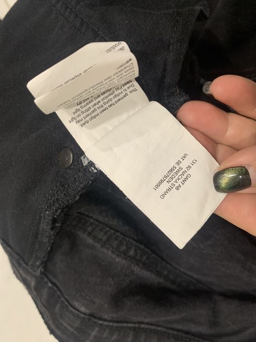 Оригинални мъжки дънки Gant