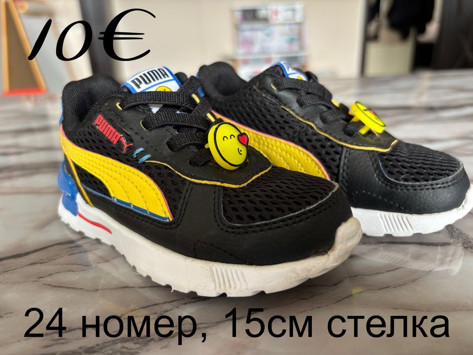 Обувки детски в отлично състояние