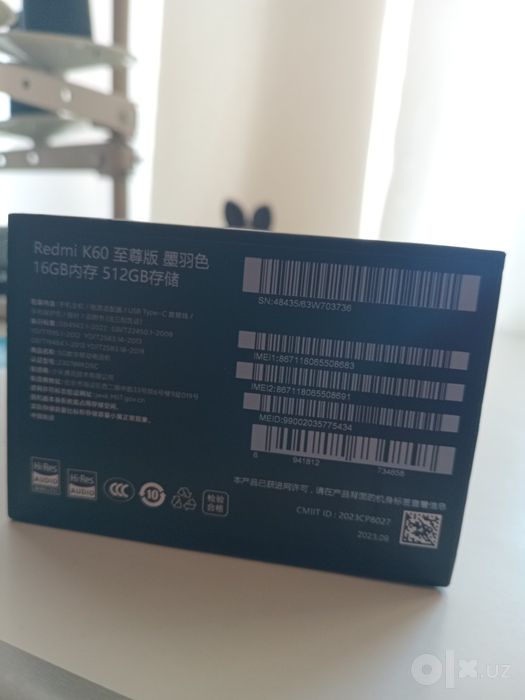 Xiomi k60 ultra.