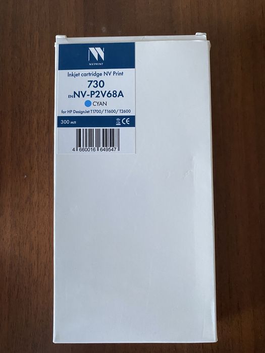 HP Картридж P2V68A 730 тонер плотера