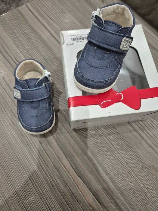 Обувки за прохождане