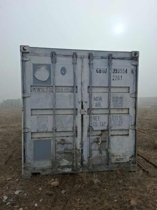 Продам контейнер 20т