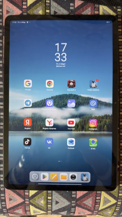 Xiaomi Pad Pro 6/128