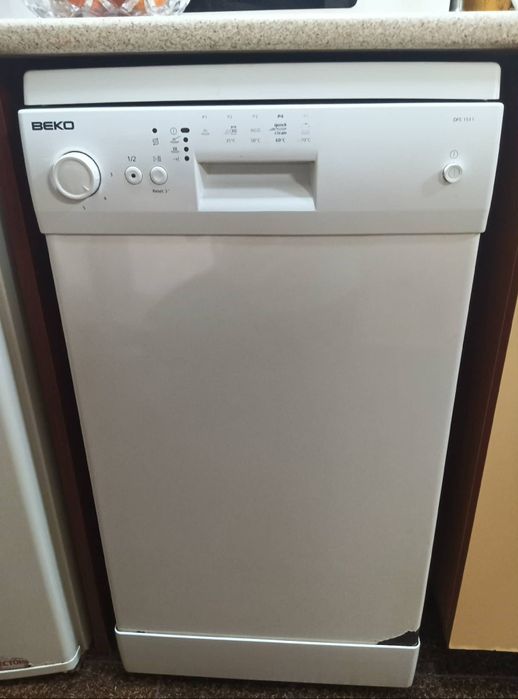 Съдомиялна Беко.