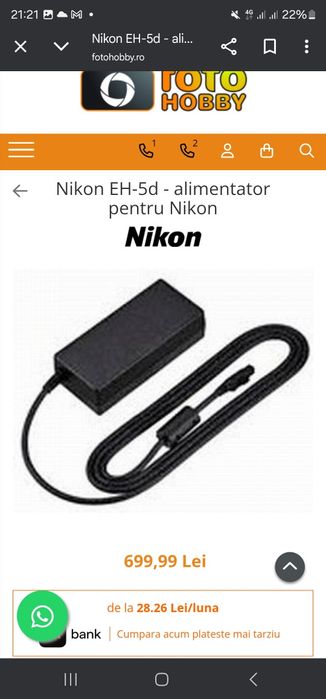 Nikon EH-5d - alimentator pentru Nikon