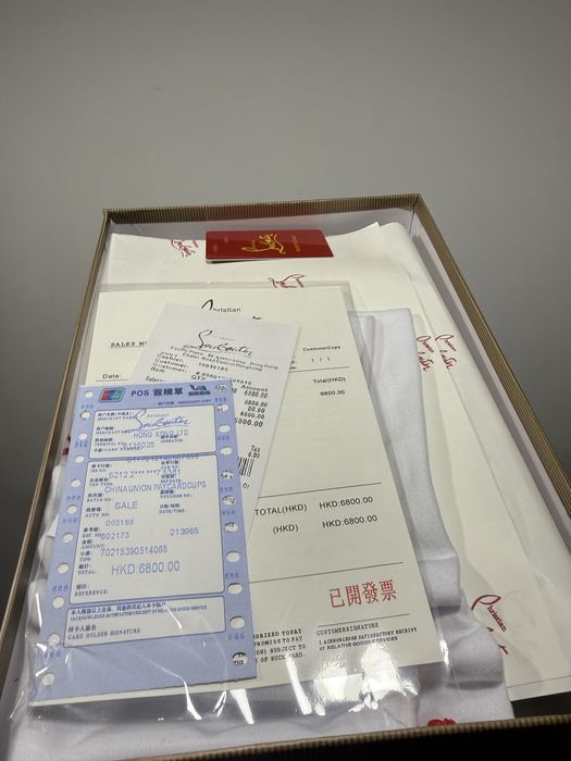 Christian Louboutin High Phyton White