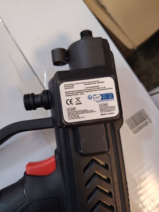 Уред за миене под налягане, 21V, 300W